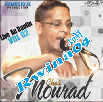 Cheb Mourad - Live Dauphin 2012 Vol2